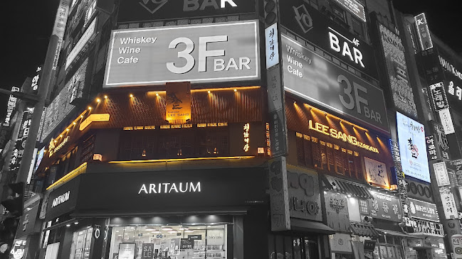 청담이상 영통점