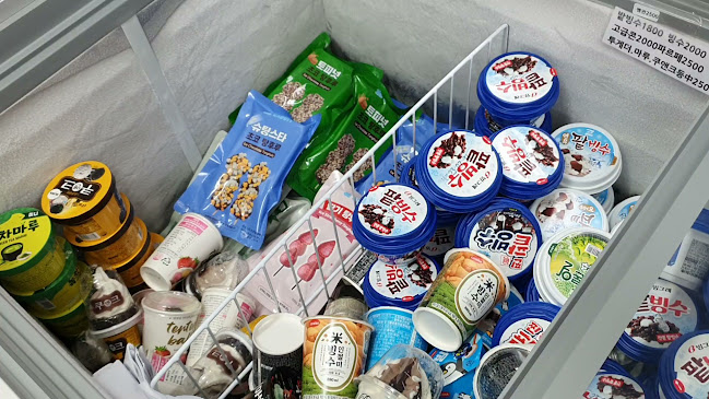 365세일 폴라리스 아이스크림