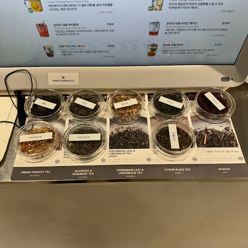 어반런드렛 더 테라스 - 용인시