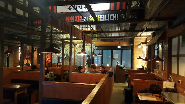 경기도 안산시 고잔동 539-14