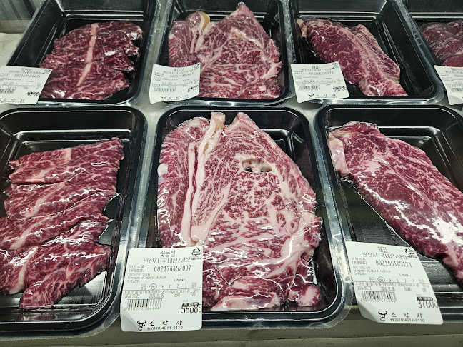 Comentarii opinii despre 소박사 하남시청점