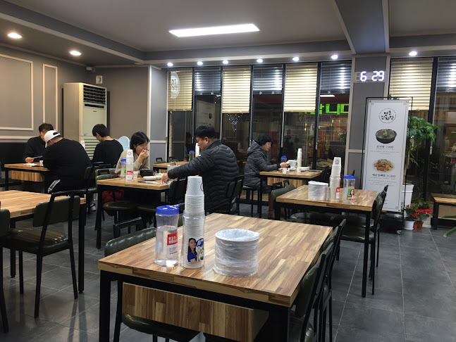 경상북도 영주시 하망동 340-20