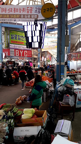 충청남도 논산시 취암동