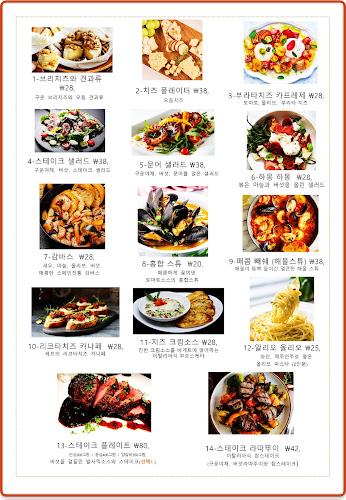 델로쉐프 - 부천시