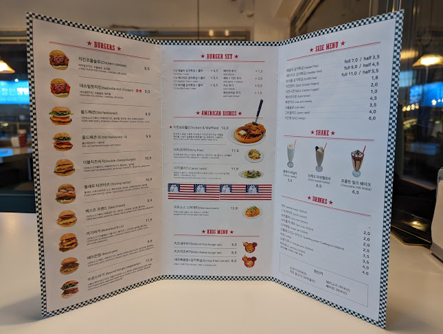하이파이브 아메리칸 다이너 - 창원시