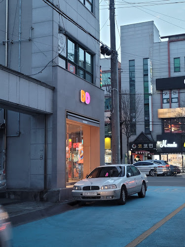 Opinii despre 던킨도너츠 익산영등점 în 익산시 - 외식업