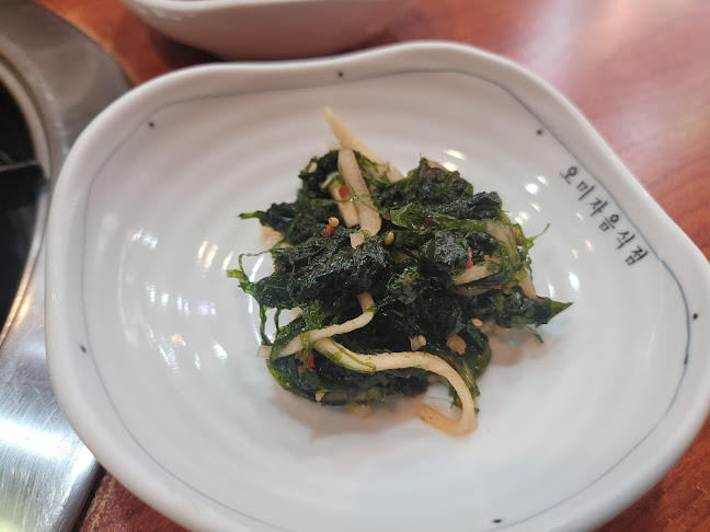 초곡관 - 문경시