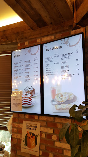 브레드 팩토리 망캄 율동점