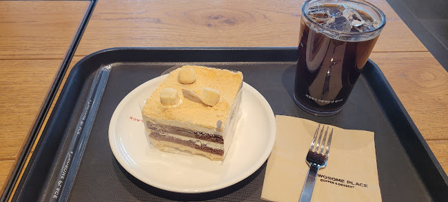 투썸플레이스온천사거리점 - 이천시