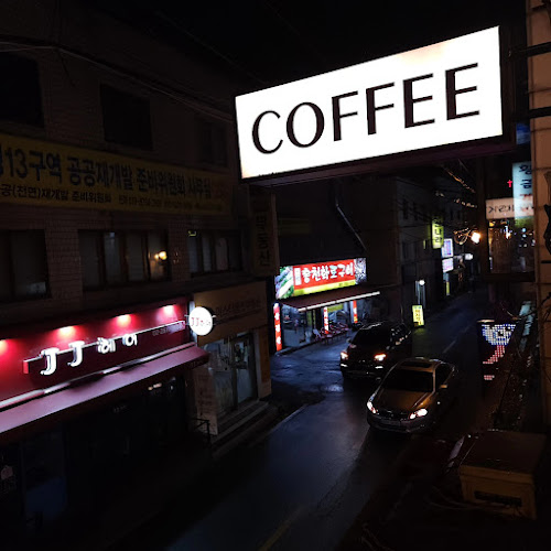 Opinii despre 클클(klkl) în 광명시 - 외식업