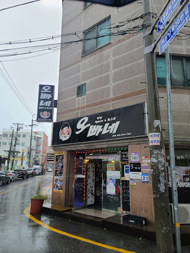 Opinii despre 오빠네 în 청주시 - 외식업