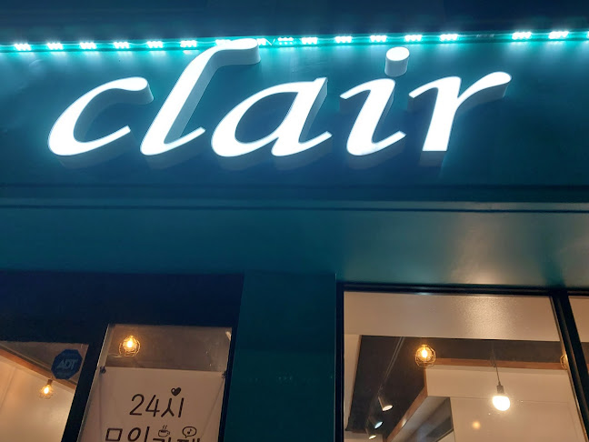 끌레르카페 - 제천시