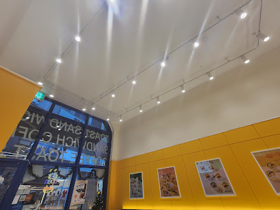 참토스트 시흥배곧점