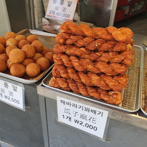 Comentarii opinii despre 이가꽈배기