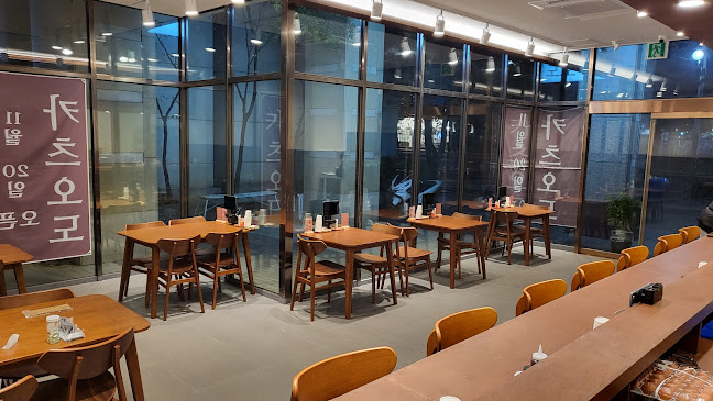 Opinii despre 카츠오도 부천점 în 부천시 - 외식업