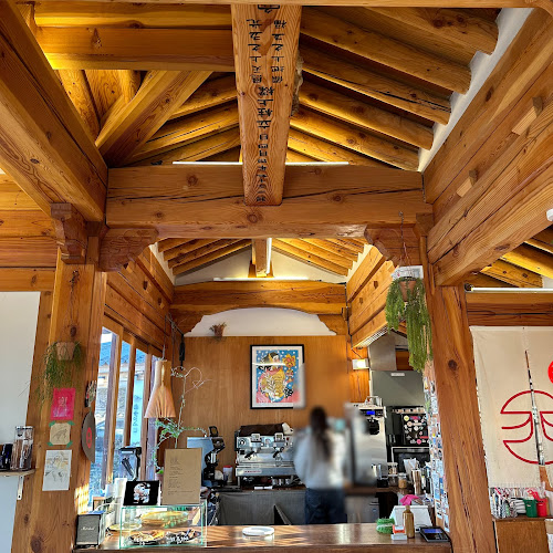 고도커피 - 외식업