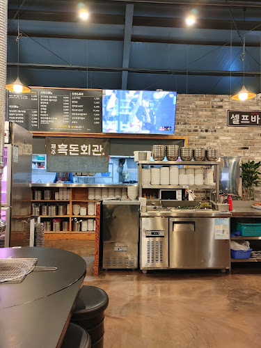Opinii despre 숙성회관 în 김포시 - 외식업