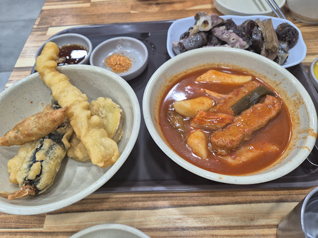 남문떡볶이