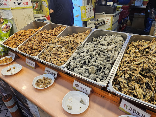 티각태각 속초점