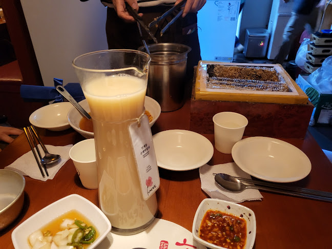 인계동전집 - 수원시