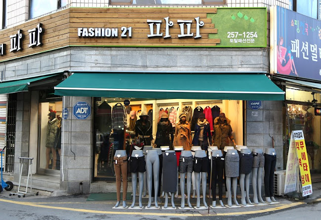 Comentarii opinii despre 조원시장