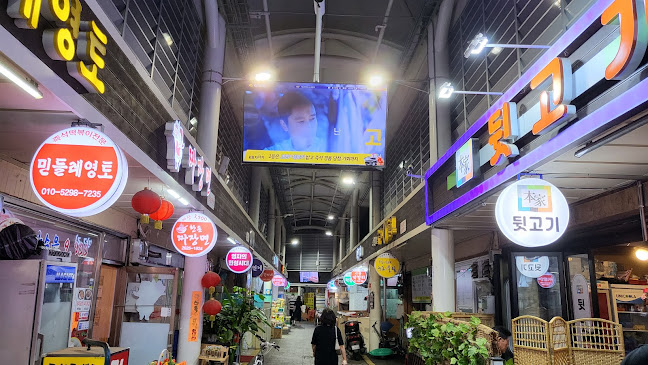 Opinii despre 윤식당포차 în 광명시 - 외식업