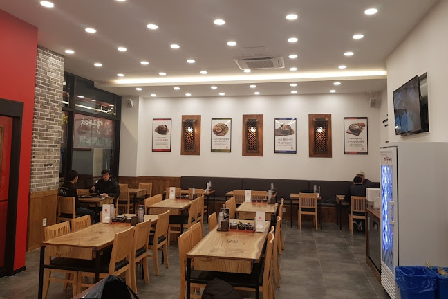 고향옥얼큰순대국 인계점