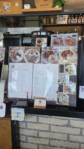 강문달카페 - 강릉시