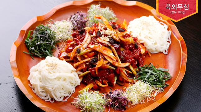 Comentarii opinii despre 육회지존 안산중앙역점