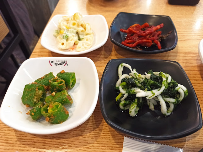 어랑생선구이 - 고양시