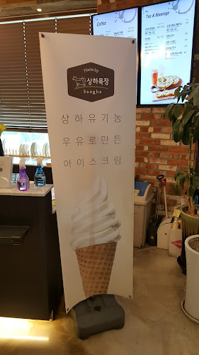 브레드 팩토리 망캄 율동점 - 외식업