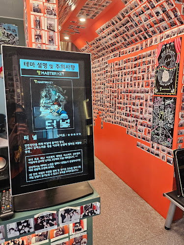 Opinii despre 마스터키 신부점 în 천안시 - 외식업