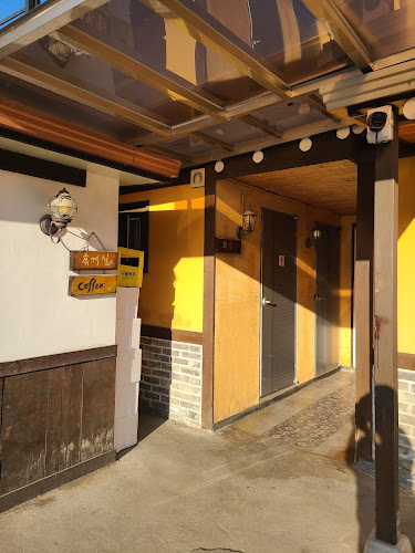 Comentarii opinii despre 몽촌토성보리밥손칼국수