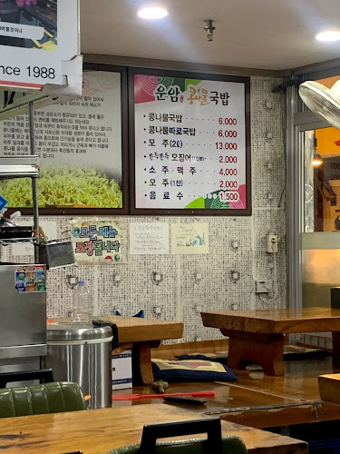 운암콩나물국밥 - 외식업