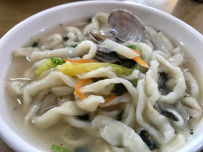 충청남도 아산시 권곡동 553-12