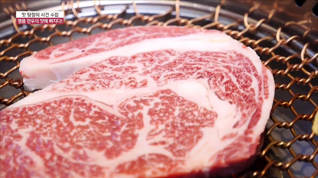 두리원 - 외식업