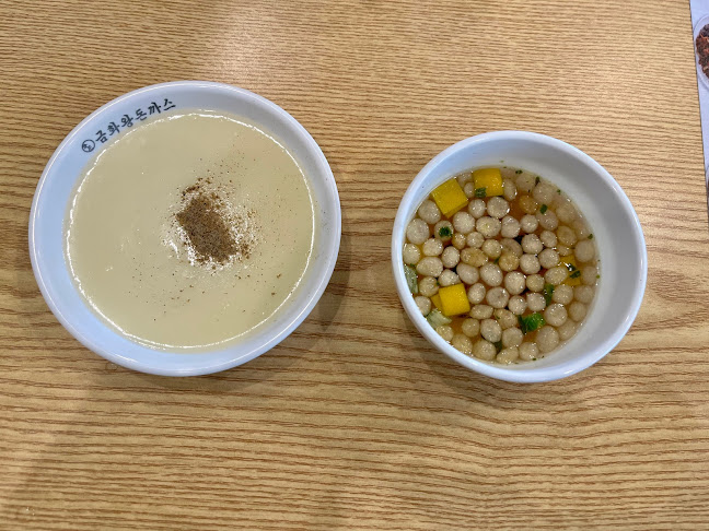 Comentarii opinii despre 금화왕돈까스 영대점