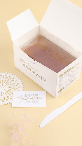 김성일찰보리카스테라 - 경주시