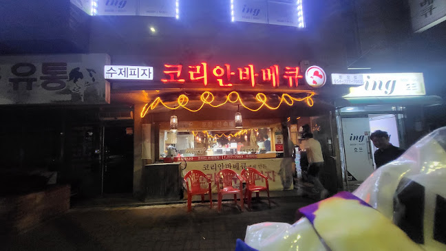 경상북도 경주시 용강동 266-3