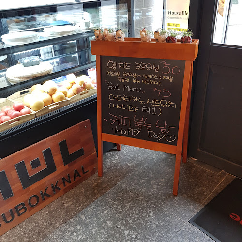 전라남도 순천시 연향동 팔마4길 13