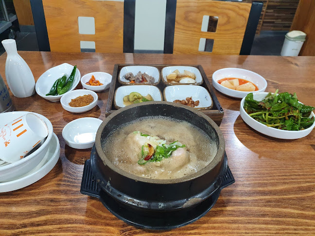 청송영계삼계탕