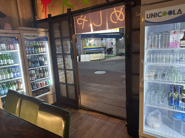 심야식당61 - 남구