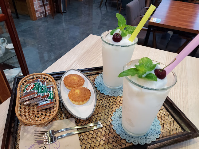 Comentarii opinii despre 커피나무