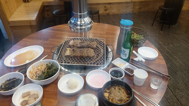 박대감화로구이 - 원주시