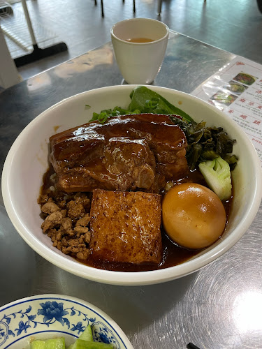 제주특별자치도 제주시 특별자치도, 구남로2길 32