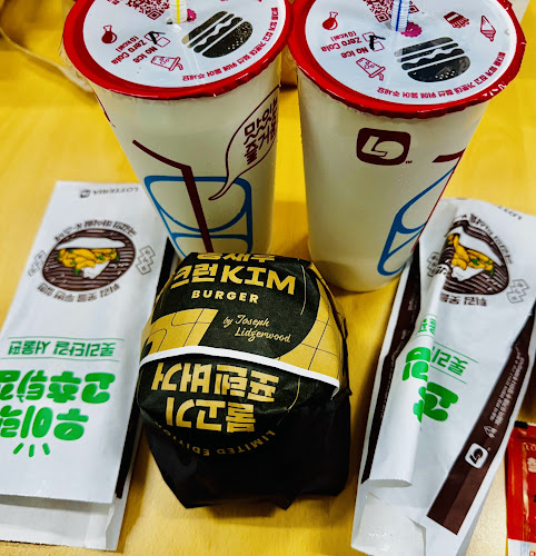 롯데리아 경주안강점 - 외식업