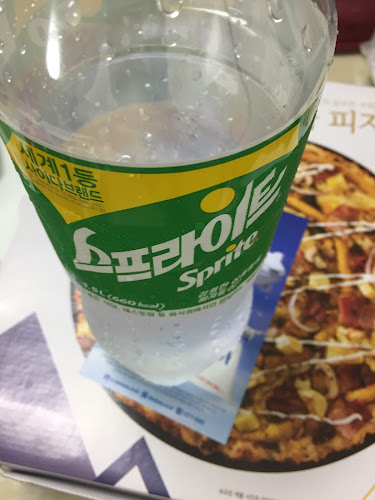 도미노피자 발안향남점 - 외식업