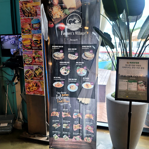 경기도 의정부시 범골로35번길 78