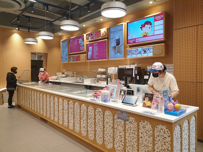 배스킨라빈스 안양만안구청점 - 안양시