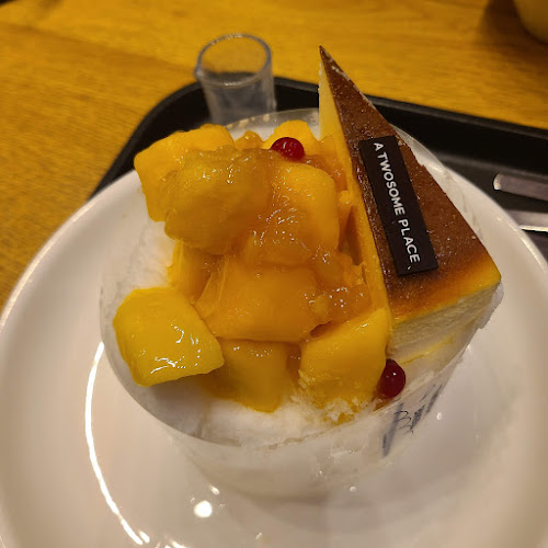 투썸플레이스 울산삼산중로점